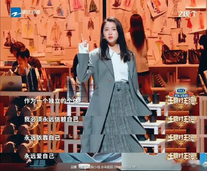 现在看关晓彤这两次说的话还挺有意思的