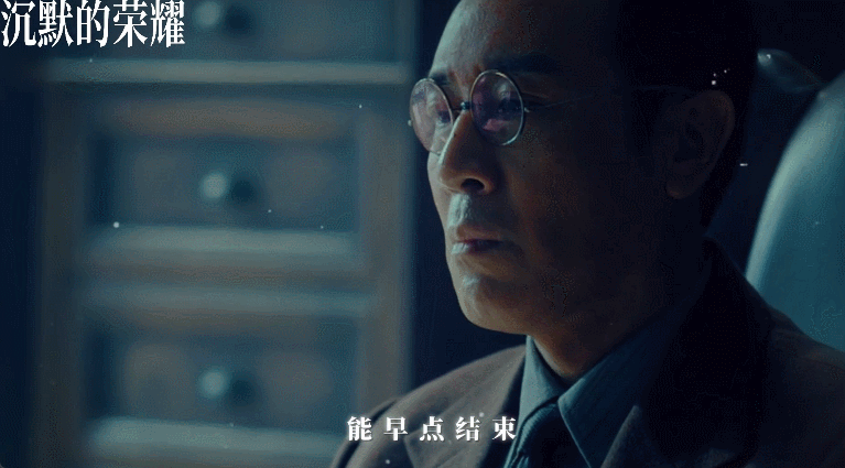 于和伟新剧虽千万人吾往矣吴石深入险境的每一刻都让人揪心。他孤身一人与黑暗对