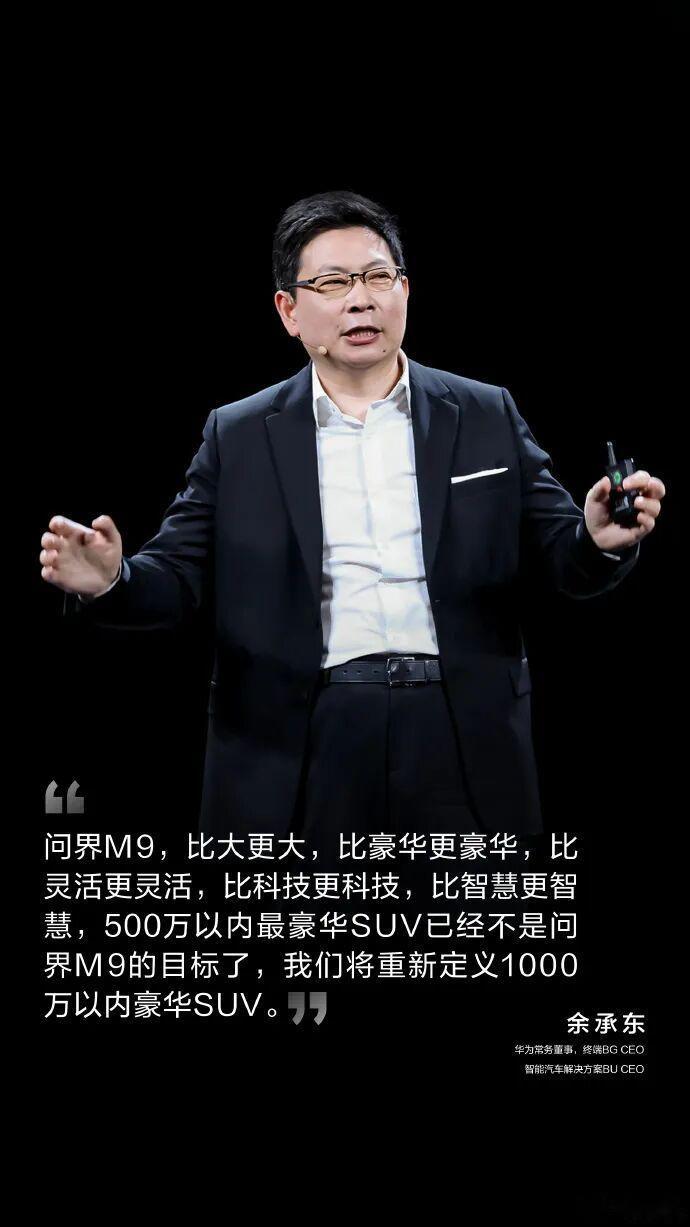 被投诉余承东谁也没有想到，一只几块钱的传统民间玩具，这几天竟然会让中国...