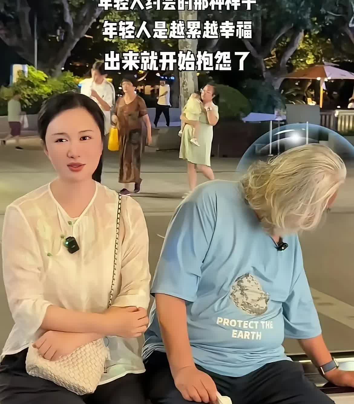 杜星霖不装了，​终于说实话了，​直接嫌弃张纪中体力不行，脾气大，