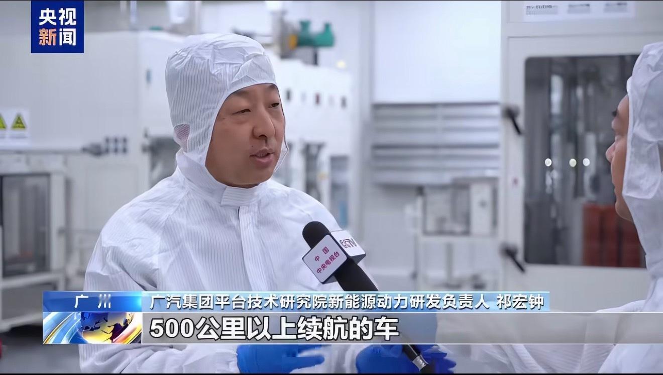 固态电池会是新能源汽车的巨大变革，谁能第一个低成本量产就抓住了二次腾飞的机会。广