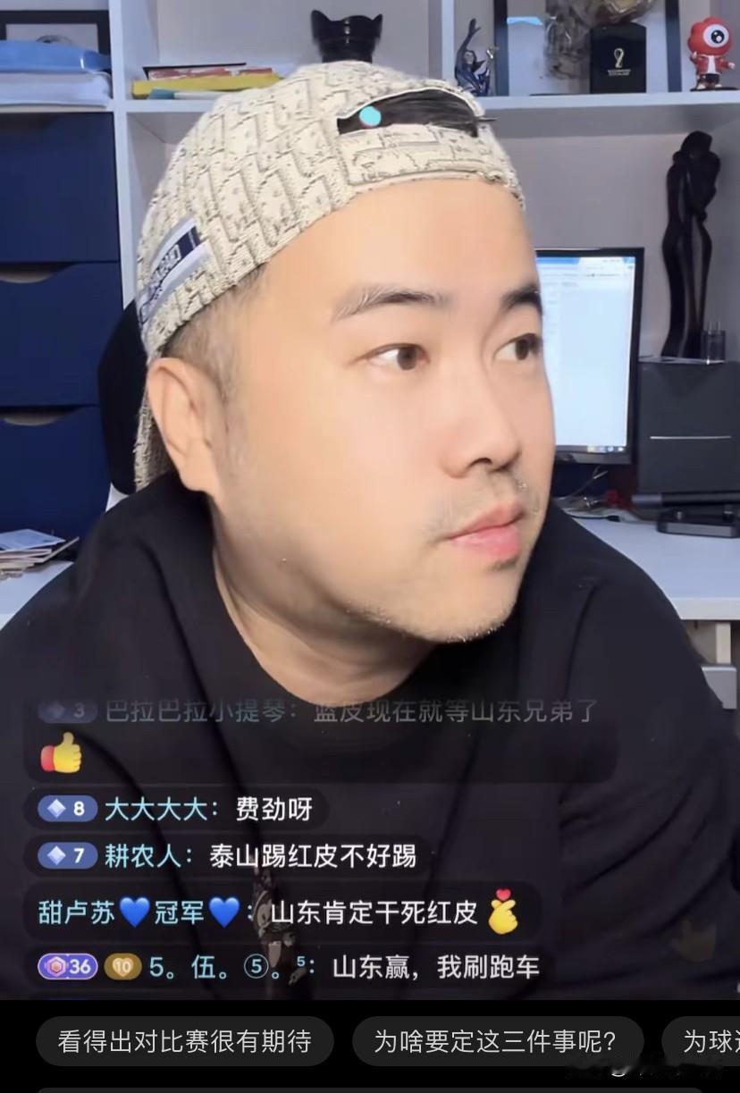 [笑着哭]有意思！“申花”好基友徐江表示：如果本周泰山击败海港，他将憋出3个大招！