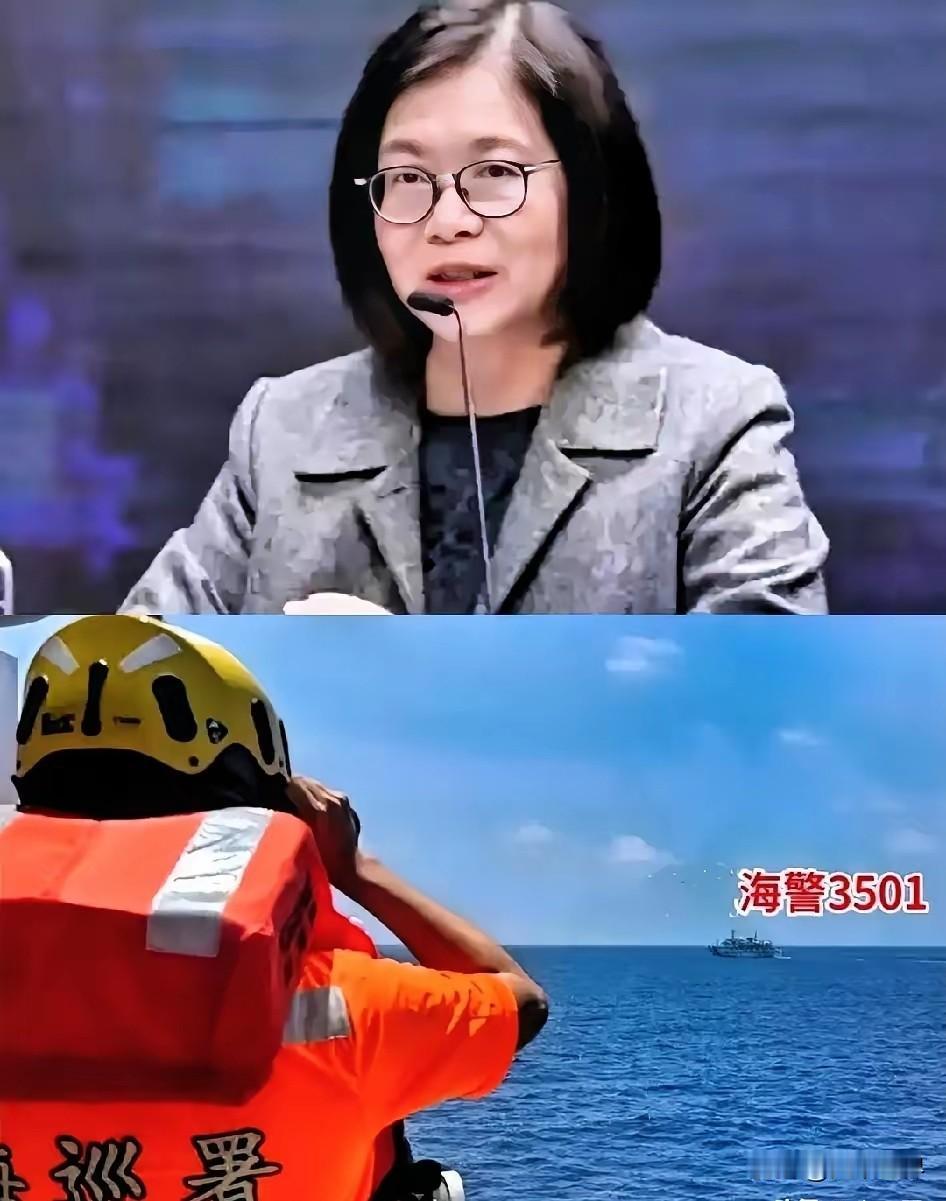 这下好了，台独分子彻底呆住了，陆委会：“太平岛为中华民国的固有领土。”