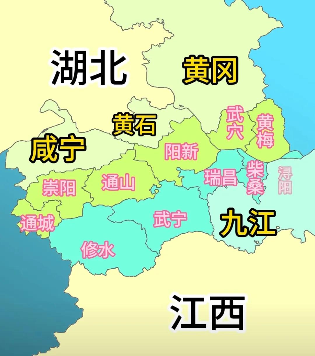 称呼江西人常常称呼“江西老表”，而湖北与江西还真是“老表”关系。据考证，湖北很多