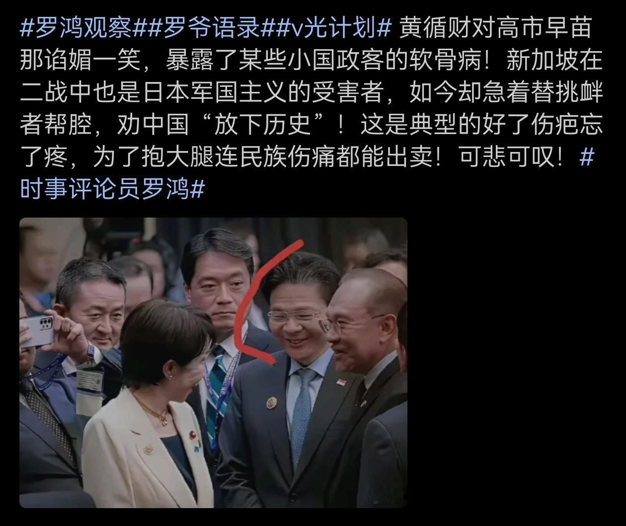 眉目传情暗送秋波……