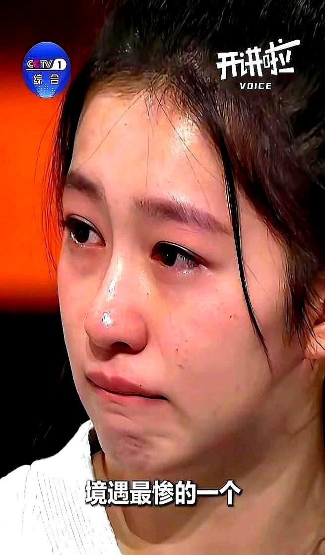 直接就崩溃了演吴学成的女演员在撒贝宁的节目中，听到吴石将军后人说“他是家里孩