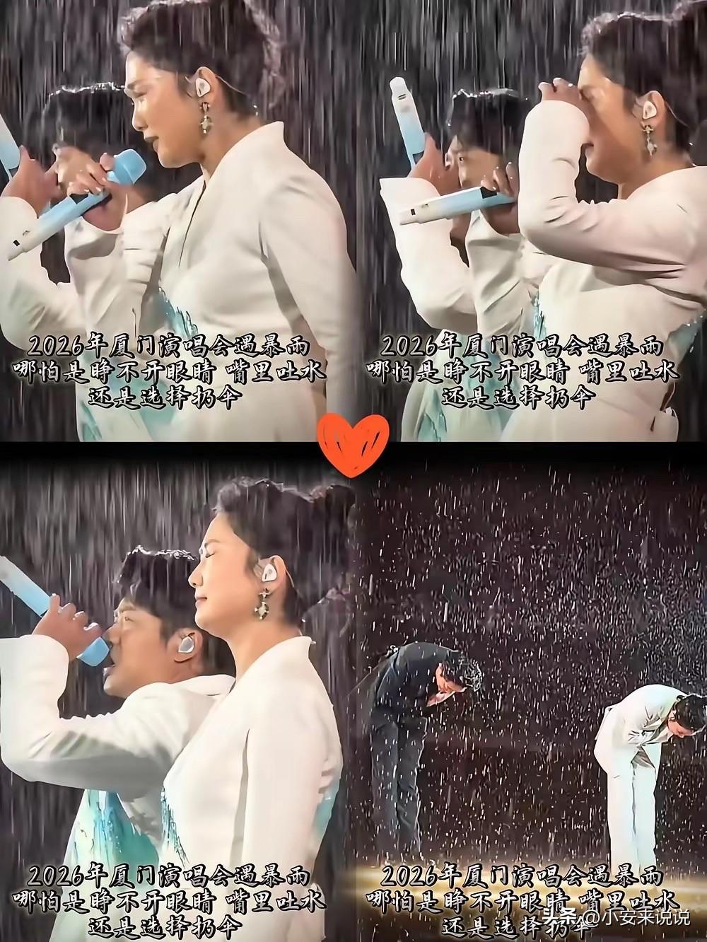 凤凰传奇，又出圈了！3月29日，凤凰传奇突然冲上热搜，原因是28日他们在厦门开