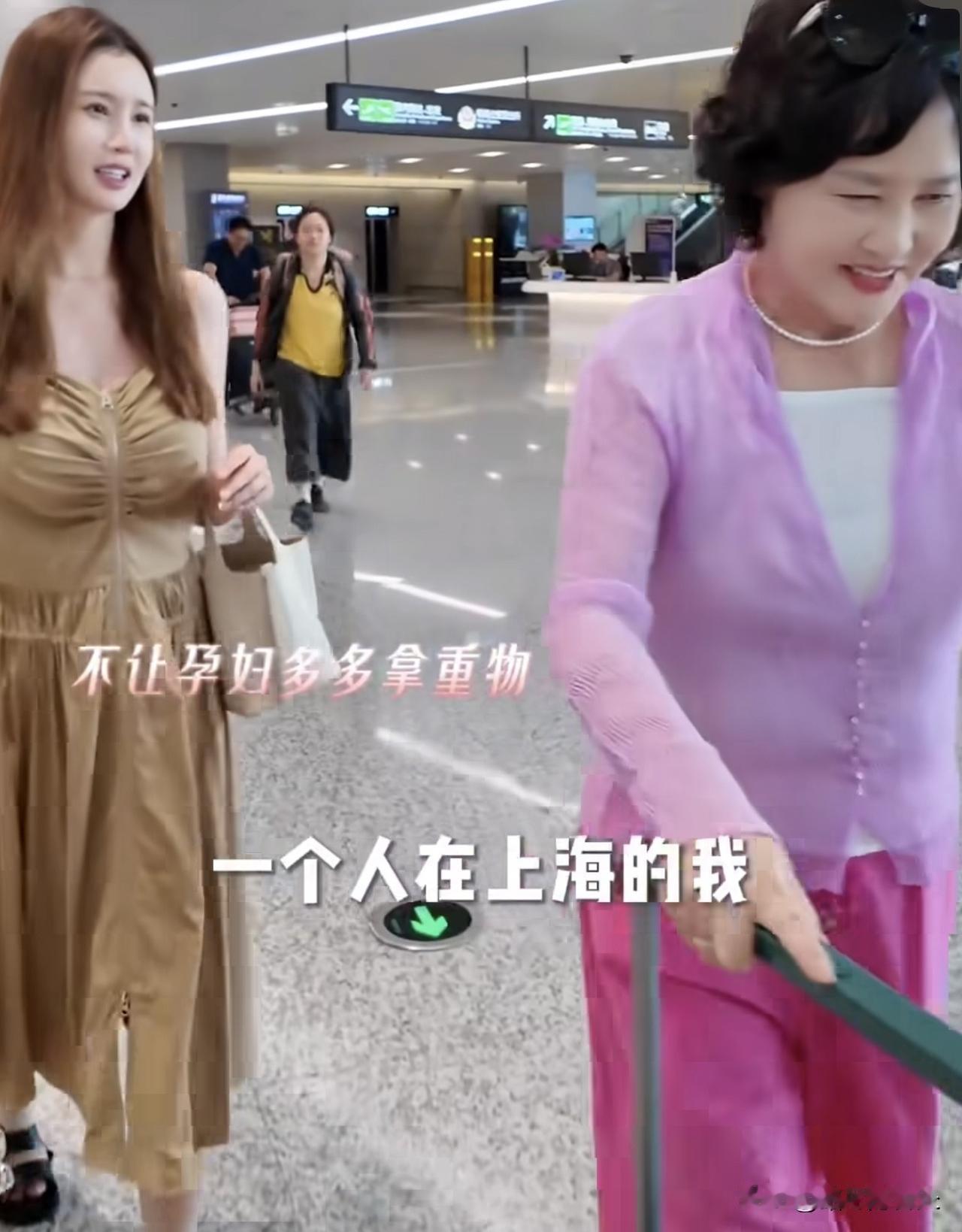 李多海妈妈飞到中国照顾怀孕的女儿，这一跨国的陪伴太暖了。不管年龄多大、距离多远，