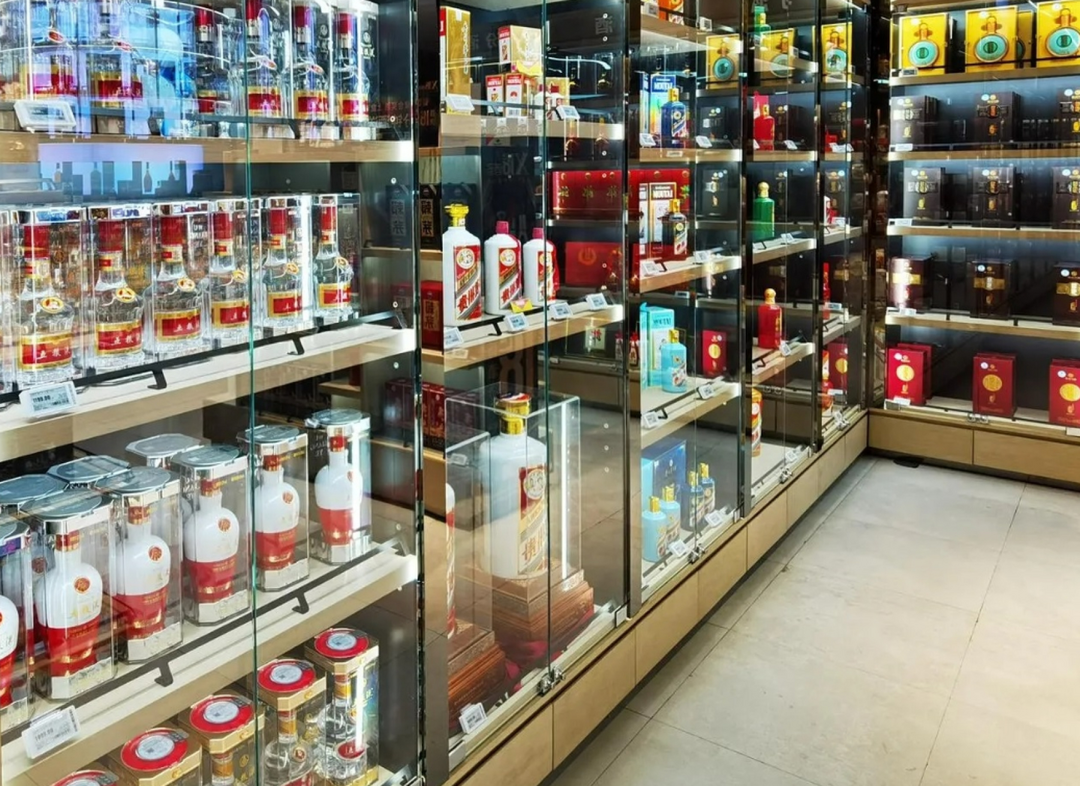 90%的名酒在跌价, 2026年酒企怎么活?