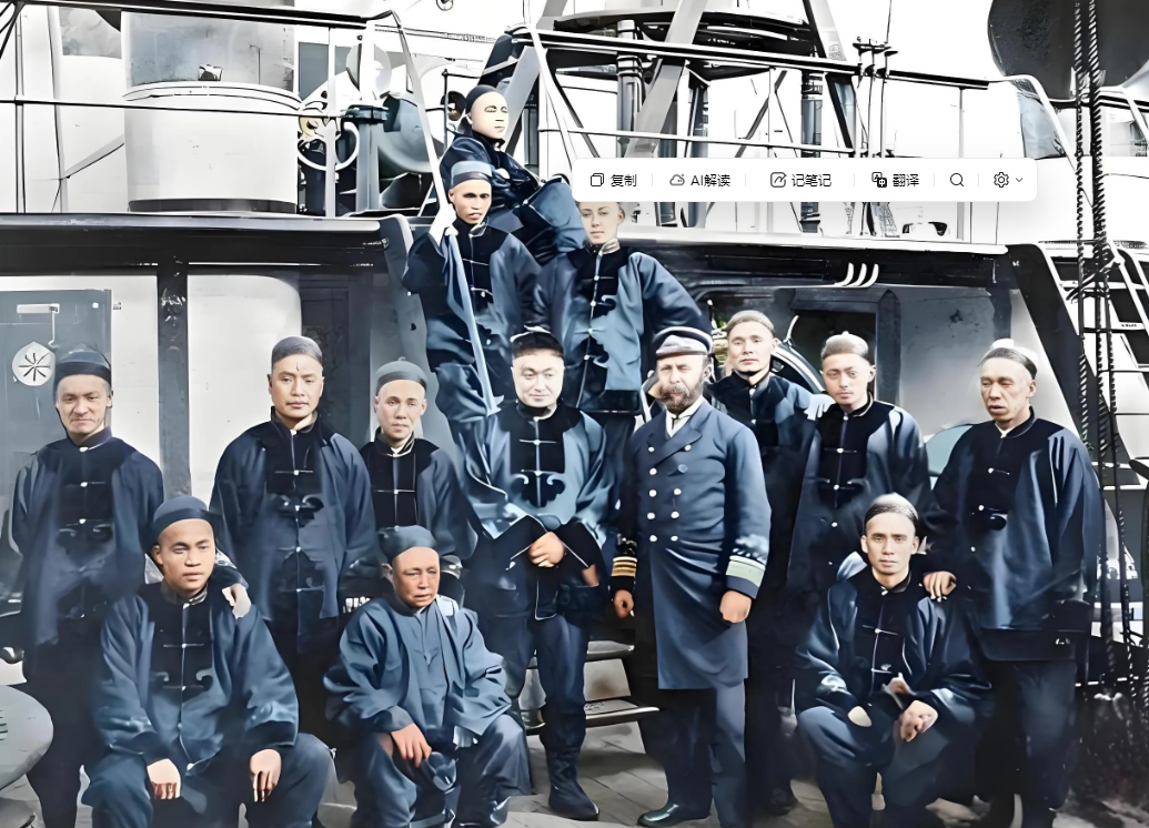 北洋水师待遇之高，是清朝陆军不能想象的，比如同在1885年入列的定远号、镇远号、