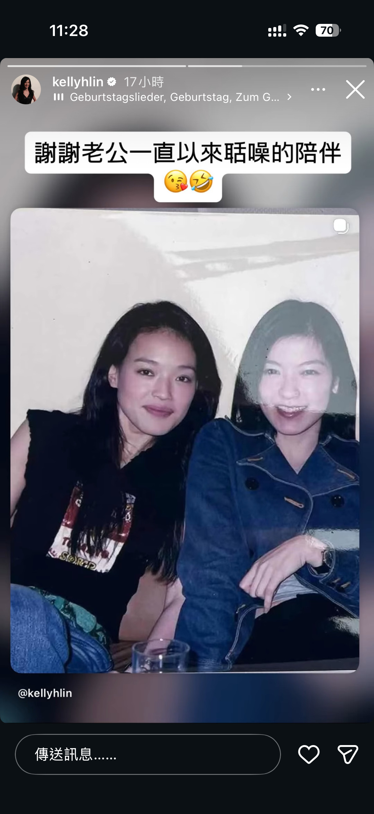 林熙蕾发文为舒淇庆生～都好美！两人还互叫老公老婆🤣