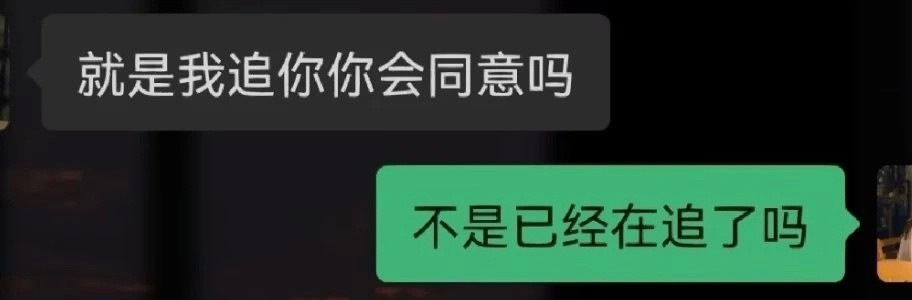《暧昧期合集》太上头了！啊啊啊啊啊啊​​​