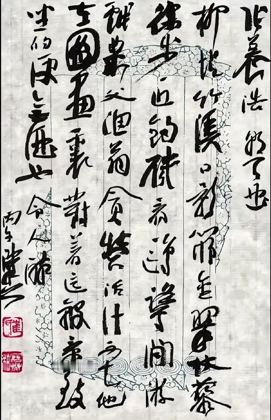 初看崔寒柏写字，感觉用笔也没什么花里胡哨的动作，但就是写出的字很丰富，其实这正是