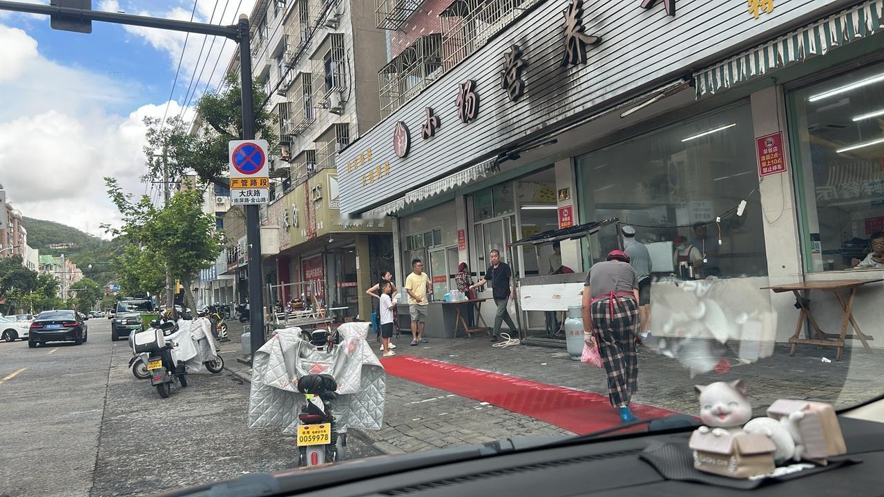 吃不上那碗核桃蛋昨天早上醒来，老公问我想吃什么。他最近老念叨要给我打核桃蛋，
