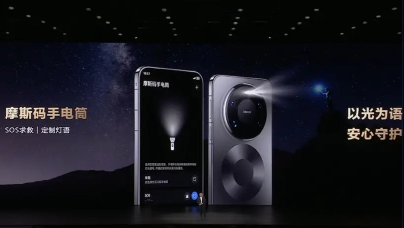 华为Mate80，绝对是户外人群的第一目标手机，无论是卫星通信，还是无网通信，亦