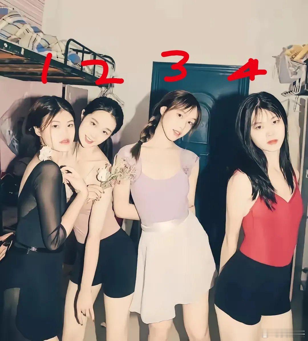 以三十年前的审美观，你觉得几号最美？​​​