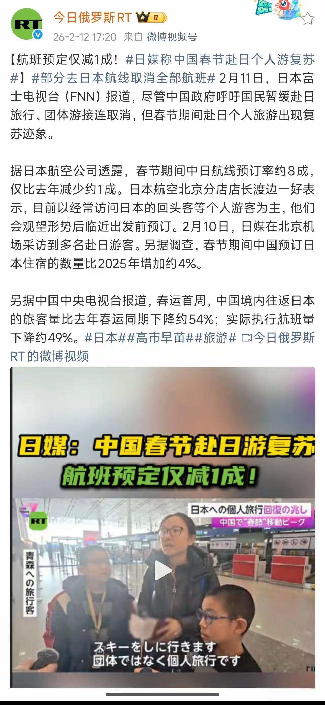 自己愿意去挨揍！那是拦也没用的[笑着哭][笑着哭][笑着哭]