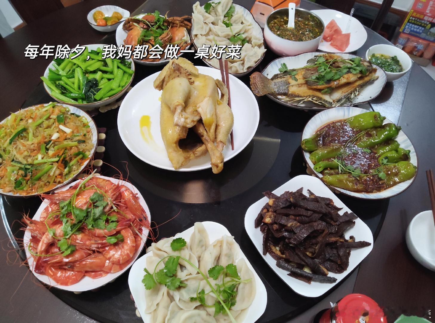 在我爸爸去世后，我才明白我和妈妈的喜怒哀乐并不相同。