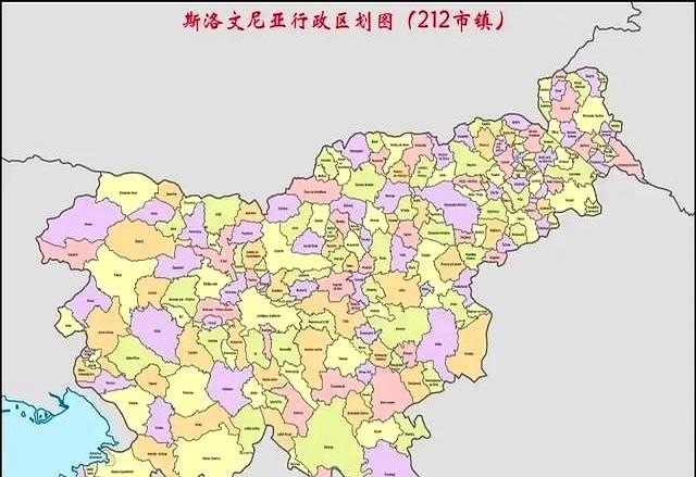 斯洛文尼亚，一个被阿尔卑斯山眷顾的中欧小国，它西邻意大利，东接匈牙利，真可谓是“