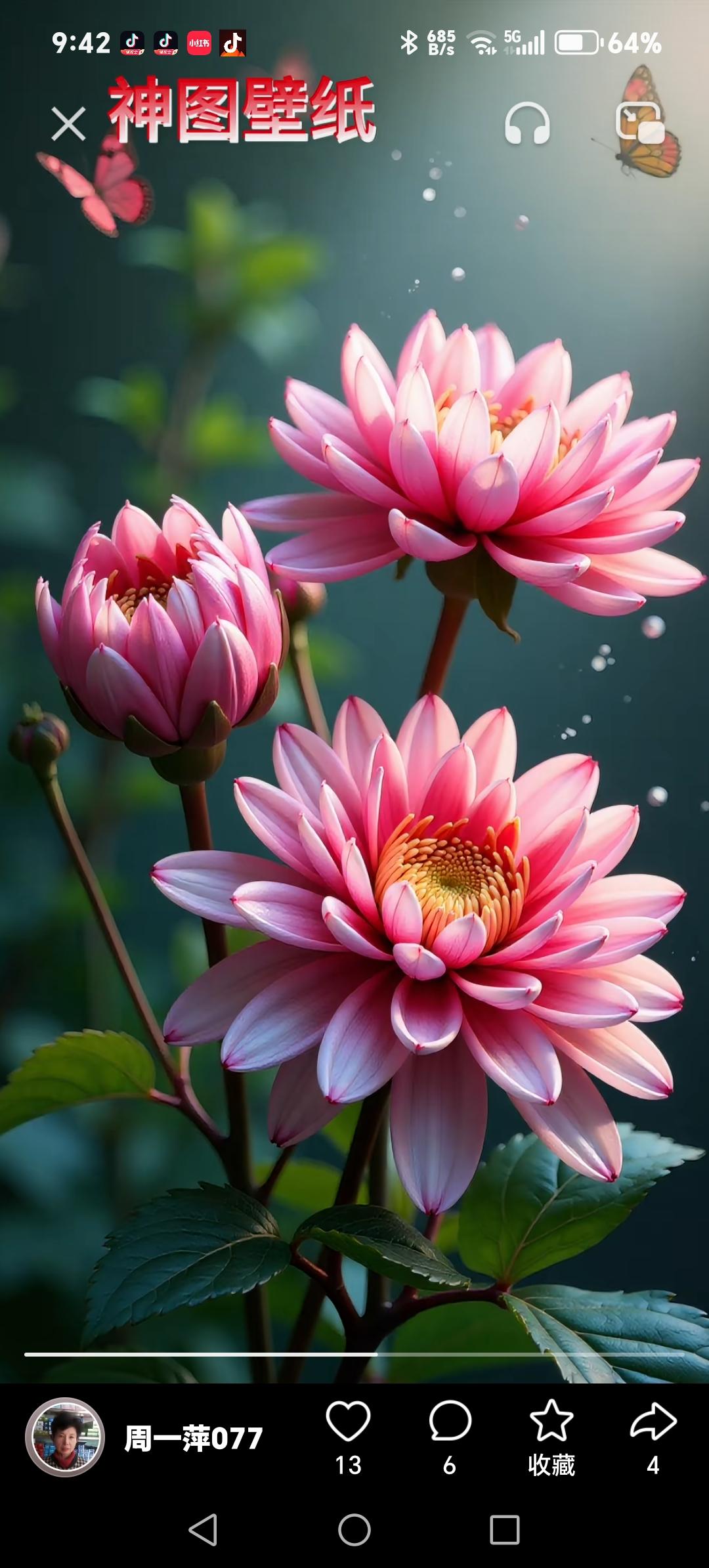 新年刚过没多久，延迟退休的政策就正式实施了，一下子让大家都在讨论这件事。这次可