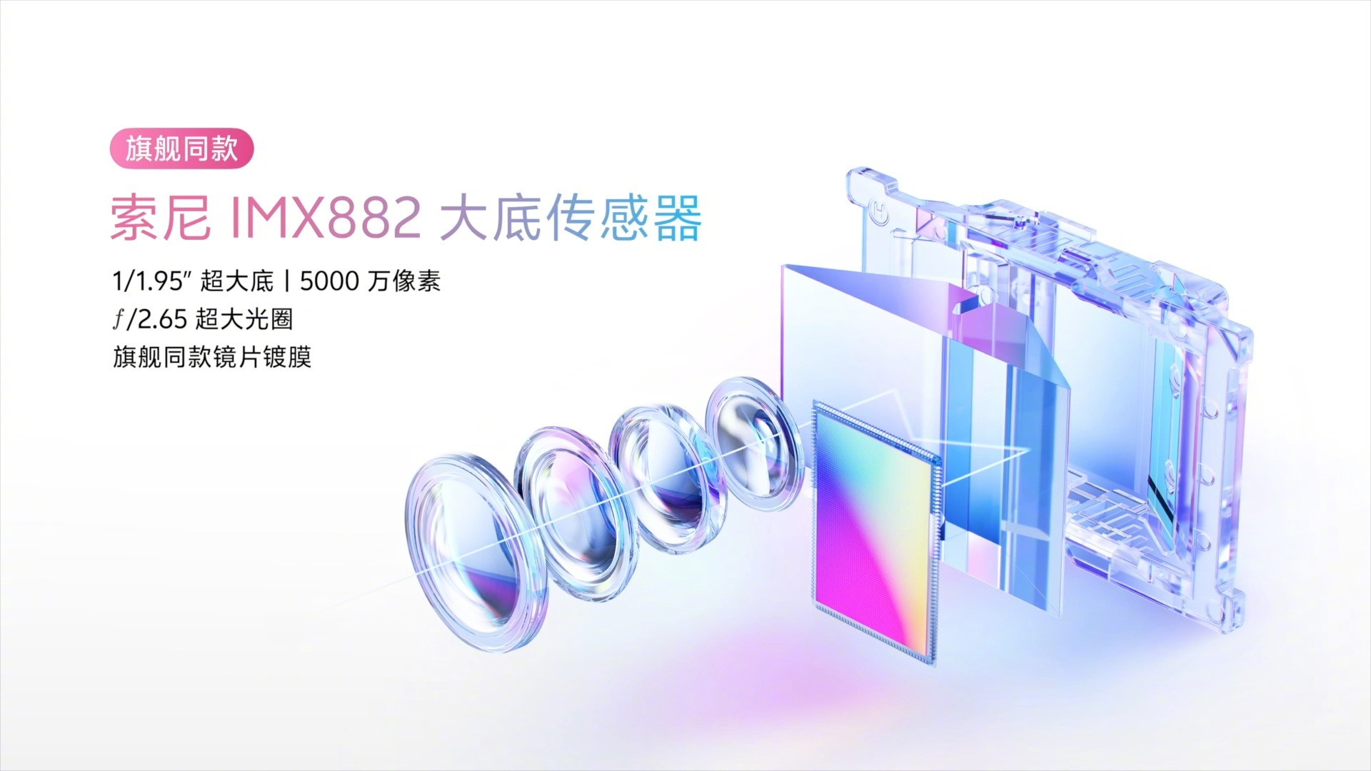 vivoS30影像也很顶，前置5000万防畸变柔光自拍对vivo来说是常规操