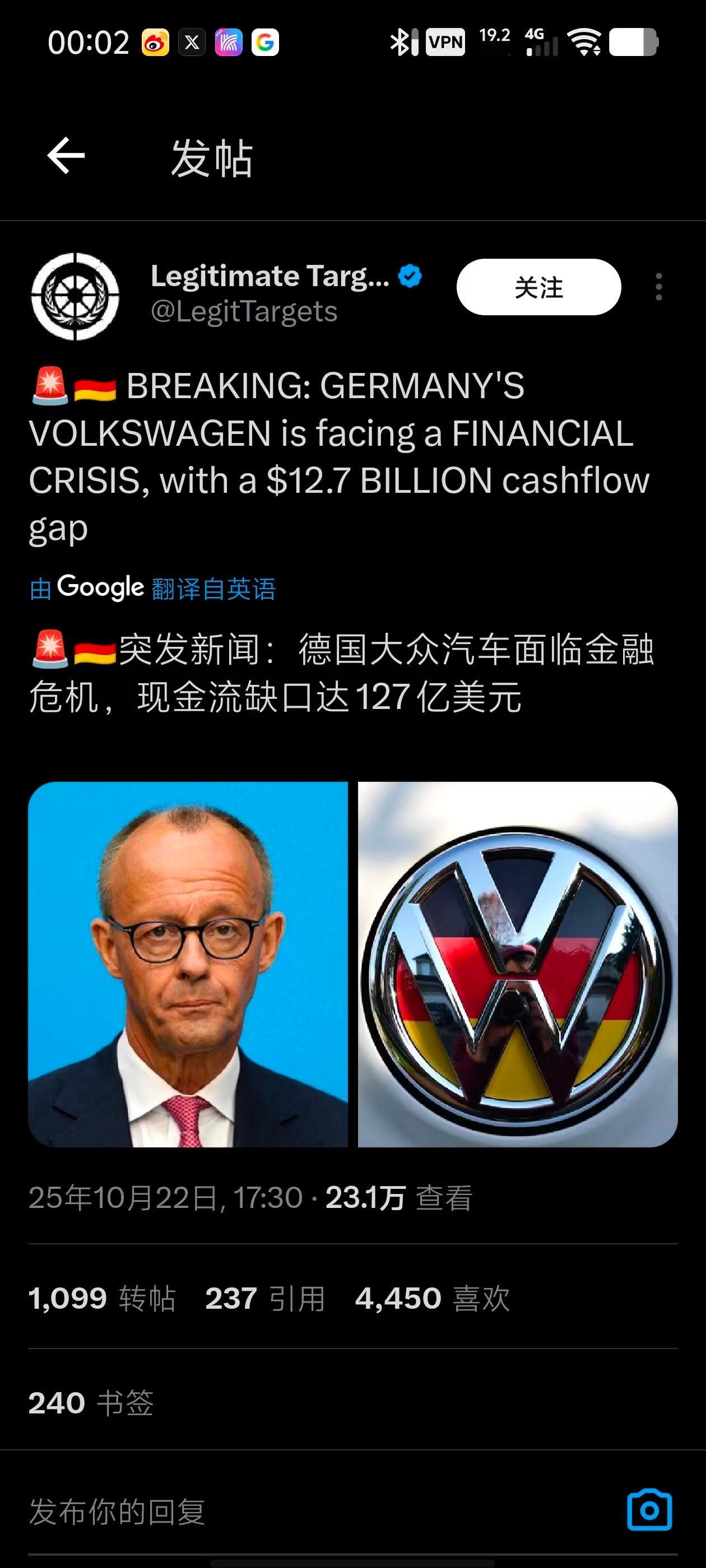 有懂的吗？这有啥意义或者会导致什么？​​​
