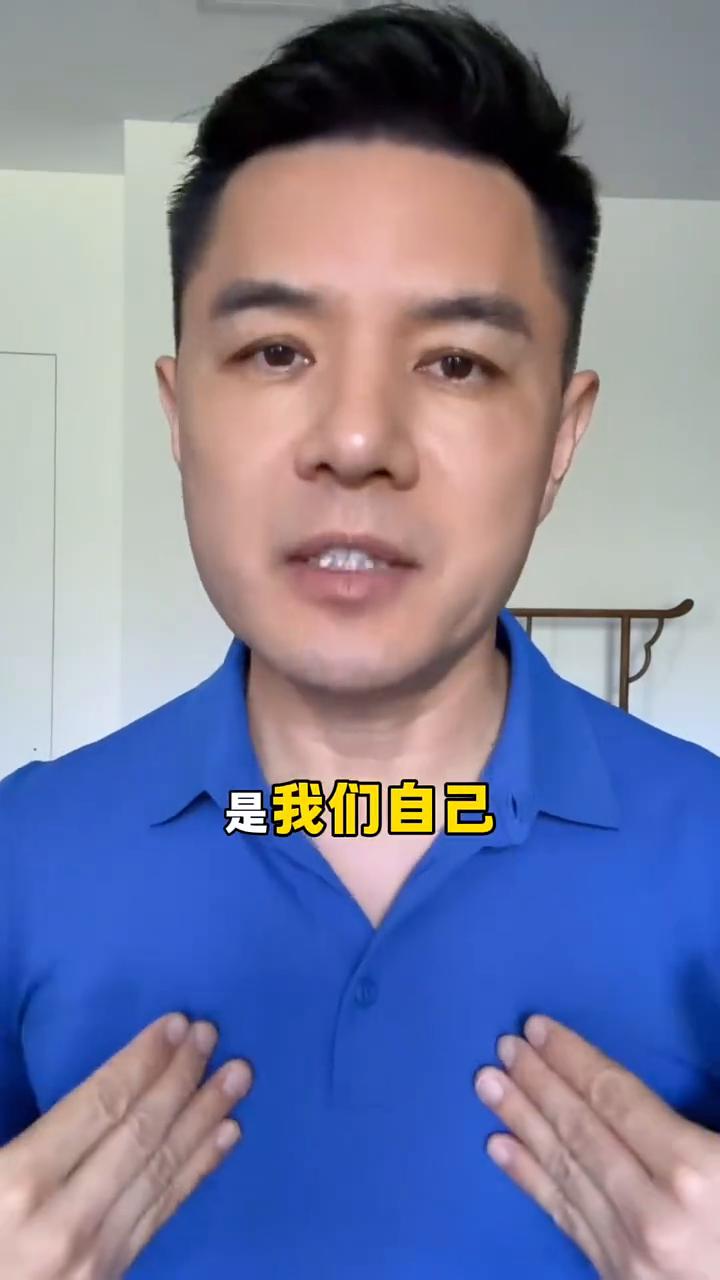 老了之后到底能靠谁？人年过半百才慢慢活明白，有些事得早做准备。比如老了之后到底