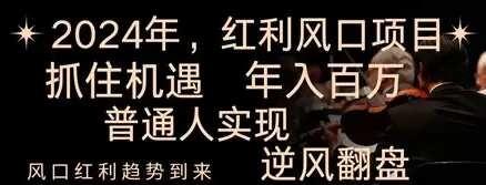 科技热点速览：巨头风波与普通人逆风翻盘近期科技圈动静不断，既有行业巨头的重磅风
