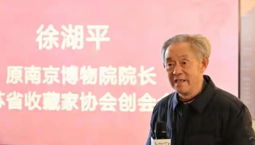 南博徐湖平案折射出时代之“恶”012月9日，南博案调查通报公布。其中最受关注的《