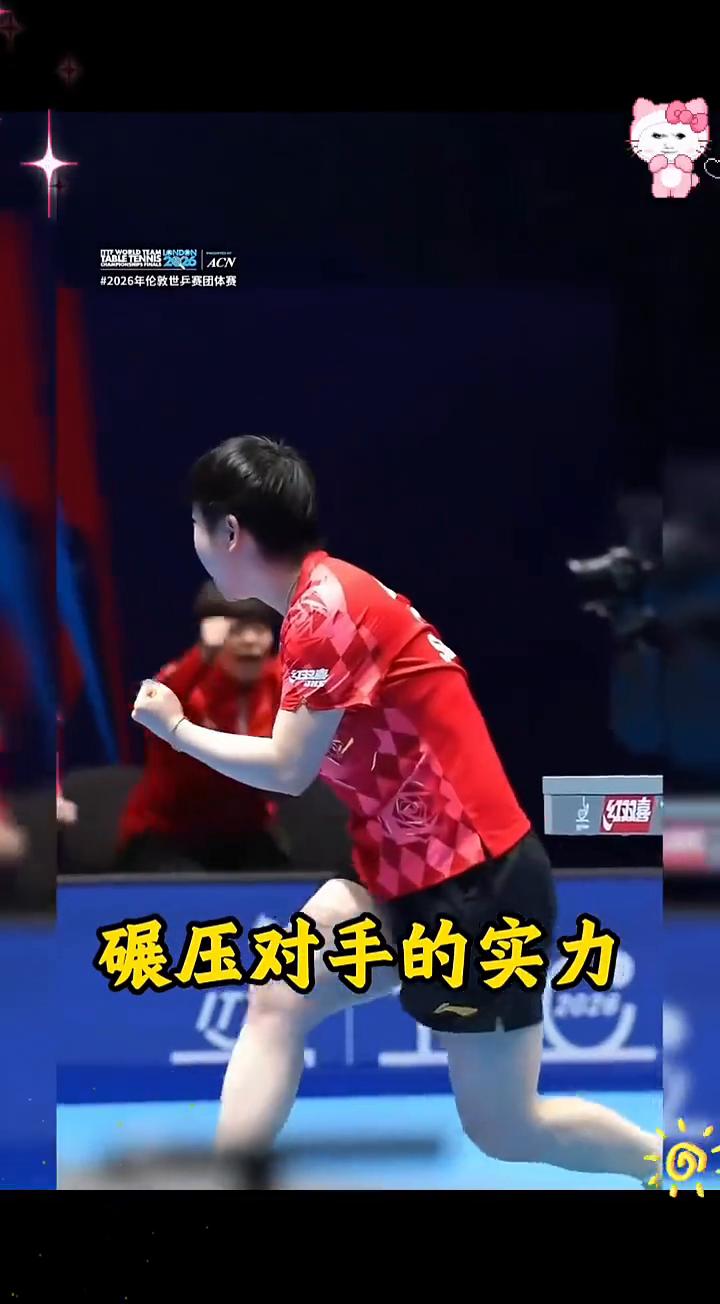 孙颖莎、王楚钦不为人知的故事。今天必须好好夸夸莎莎，她入选了亚洲十大体育明星，