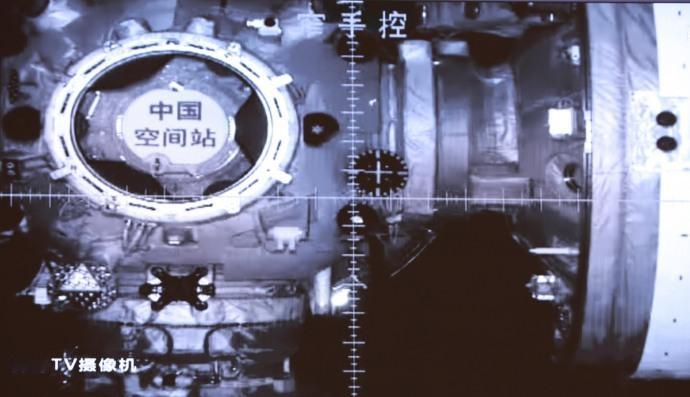 神舟二十一号的3.5小时快速交会对接，速度（载人飞船和低轨飞行器太空对接），世