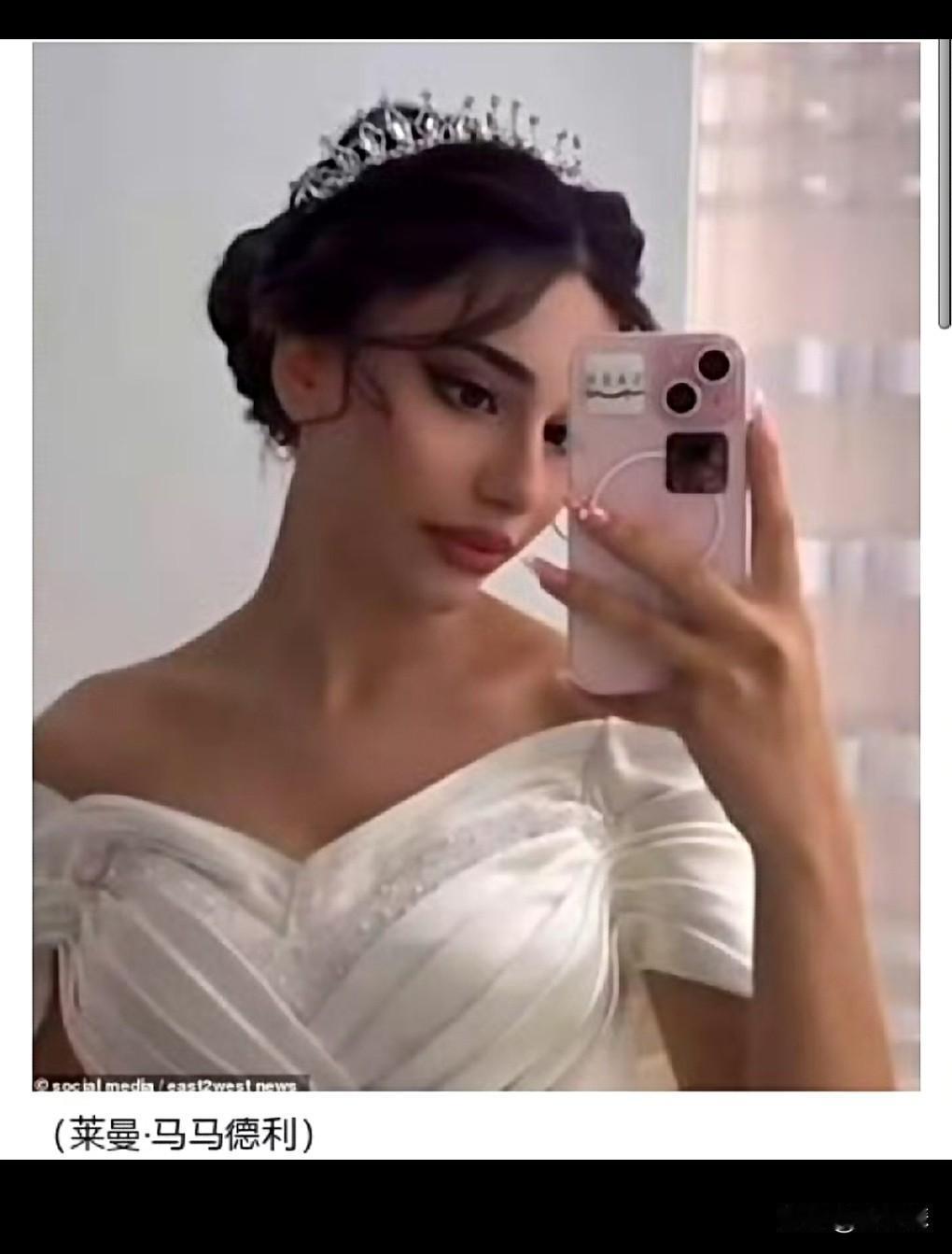 这真的是太离谱了，想不到这样的婚纱竟然会被认为过于暴露。穆斯林实在是太传统了太