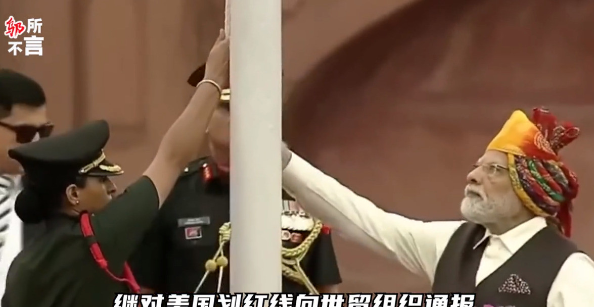 印度学中国硬刚，美国这次怂了？嘿，你敢信吗？一直被美国欺