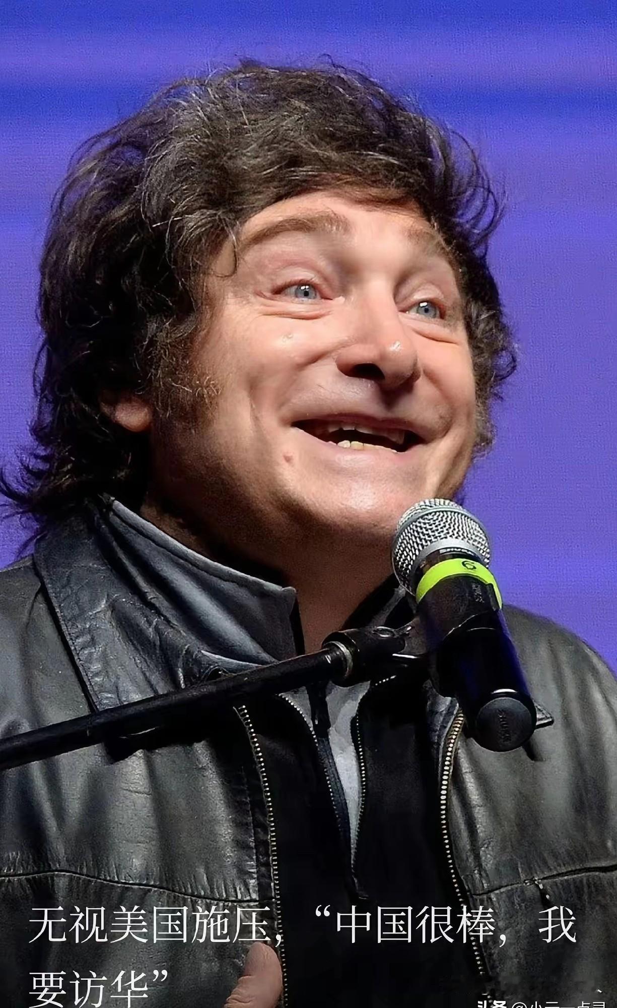 听说这个米莱顶住老美压力要来访华。点评几句：首先，肯定是好事！这位被称为“阿