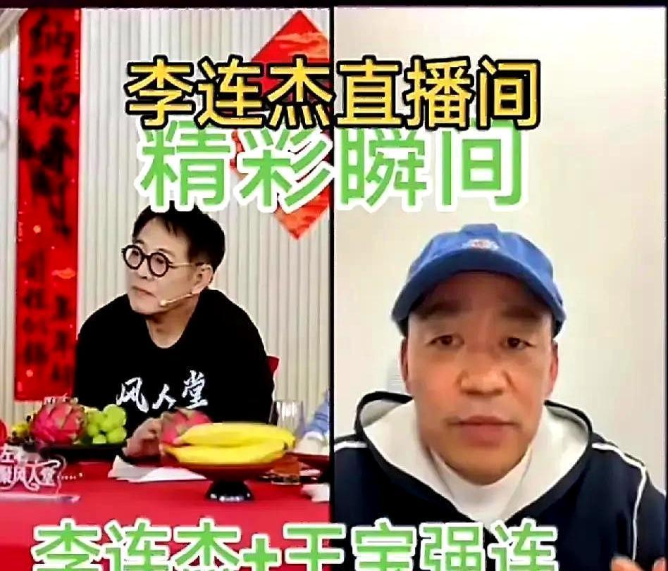 “百万分之一奇迹”的王宝强，戳破了多少武校孩子的血汗梦？李连杰一声长叹，吴京“
