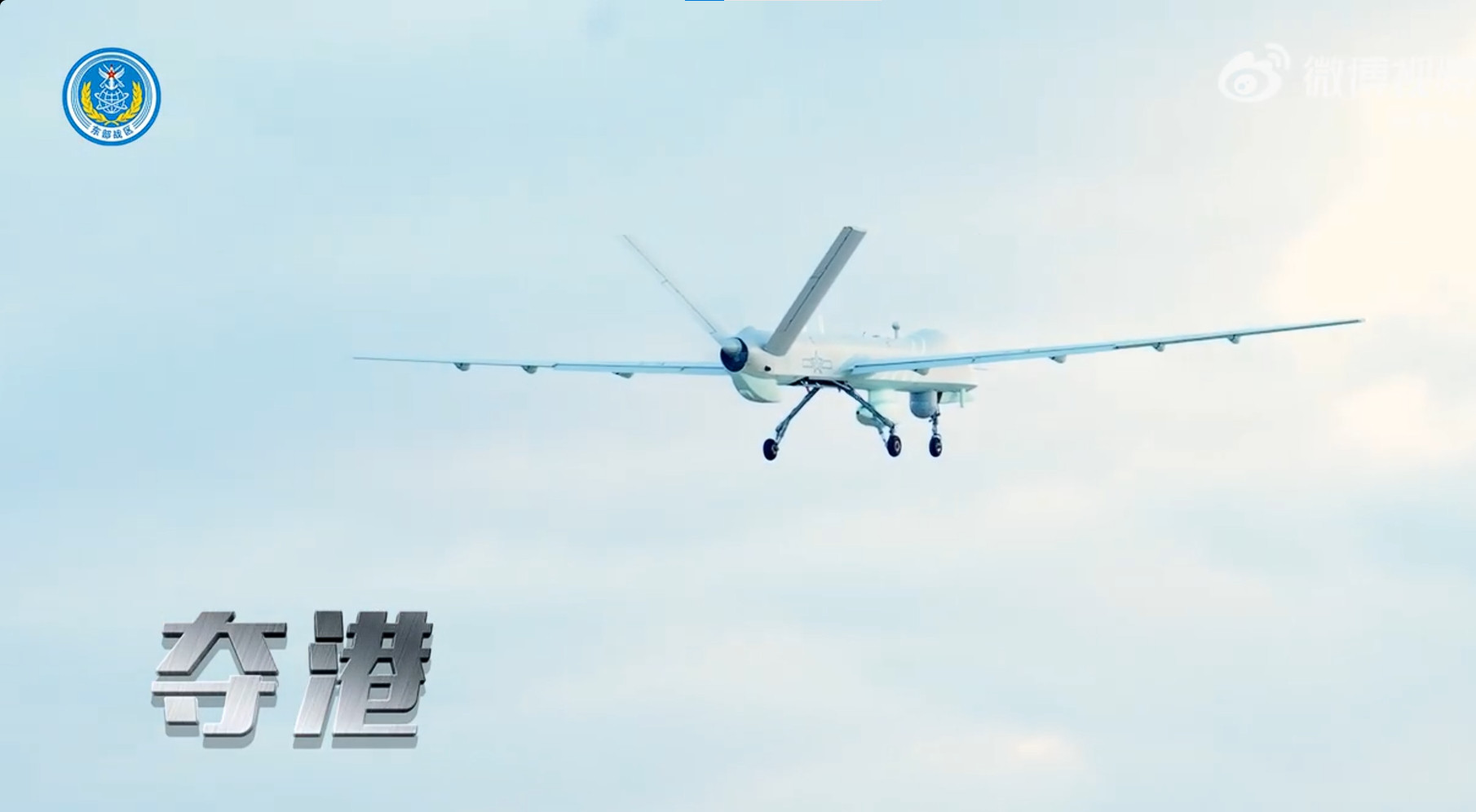 军演中彩虹-4（图1）露面很罕见的。