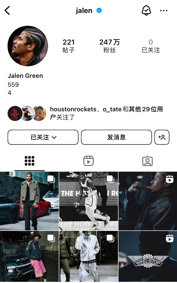 此前为了专注季后赛而关闭ins的杰伦格林，已经再度开启了ins，现在ins可以看