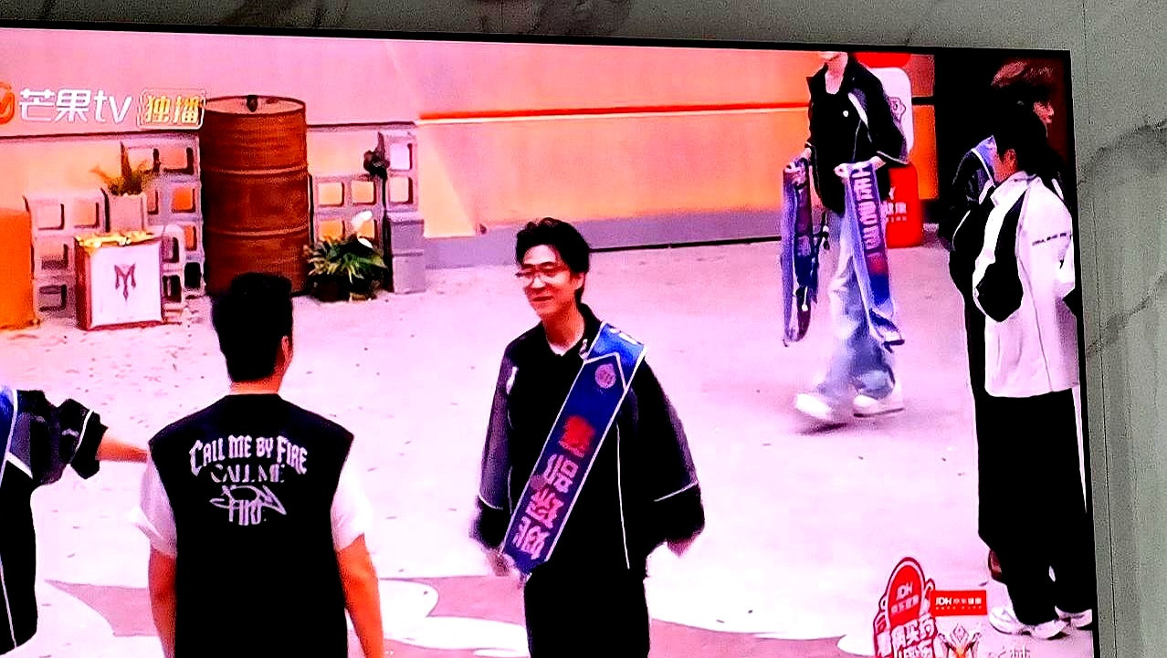姚琛在披荆斩棘选人环节拿到头名，手握上上签却把人气王颜安晾在一边，最后选了稳坐倒数区的李光洁和王啸坤