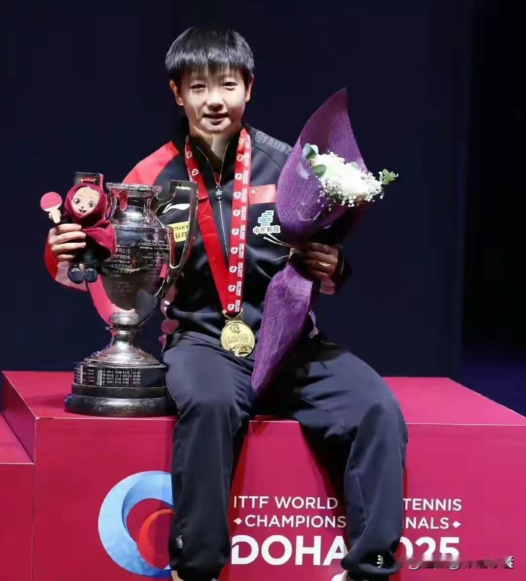 孙颖莎、王曼昱、王艺迪、陈幸同2025年度女单冠军盘点1、孙颖莎：6个女单冠军