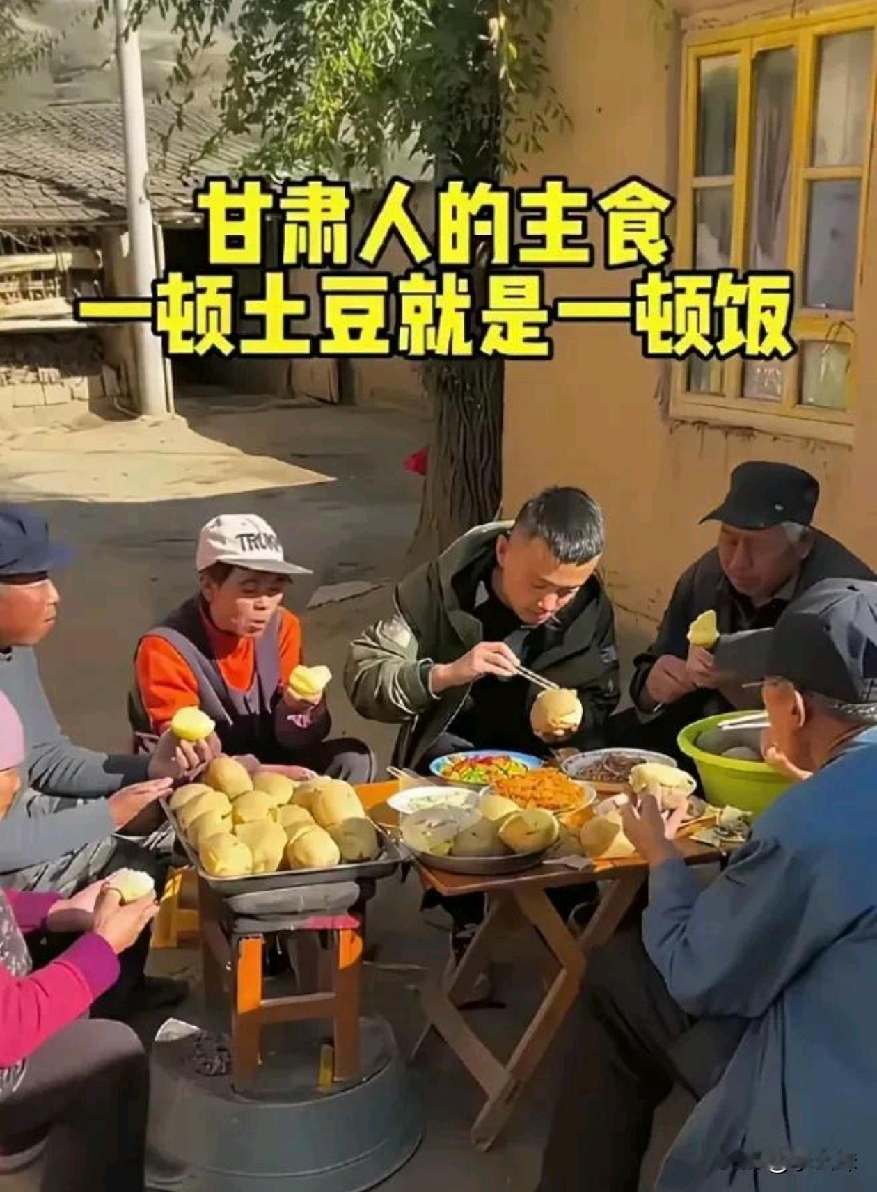 让四川人坐在这里一个月会暴瘦几斤吧