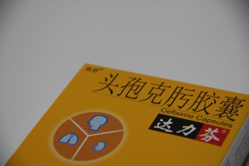 我们常吃的头孢、阿莫西林都不真正的“消炎药”！大家平时但凡有点不舒服，像咳嗽、
