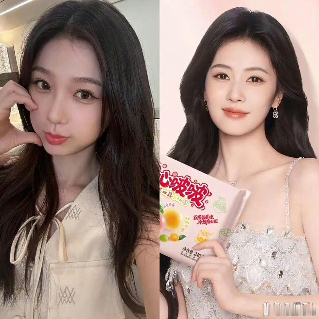 《一念江南》打算换女主后，找了不少没档期冲突的女艺人，娜扎拒绝了，因为她已经接了