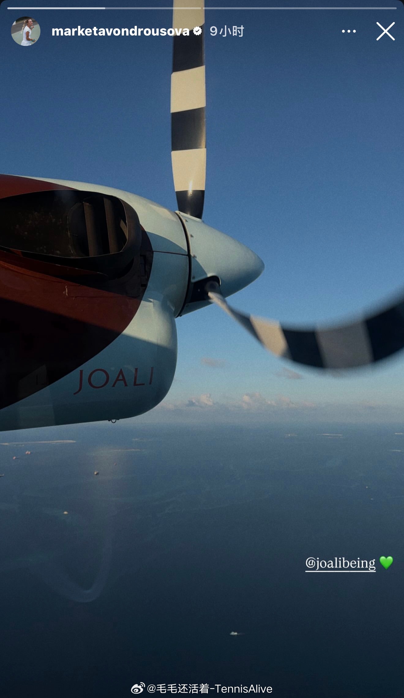 【马尔代夫大军又添一员：万卓索娃抵达】恭喜马尔代夫[笑着哭][笑着哭][笑c