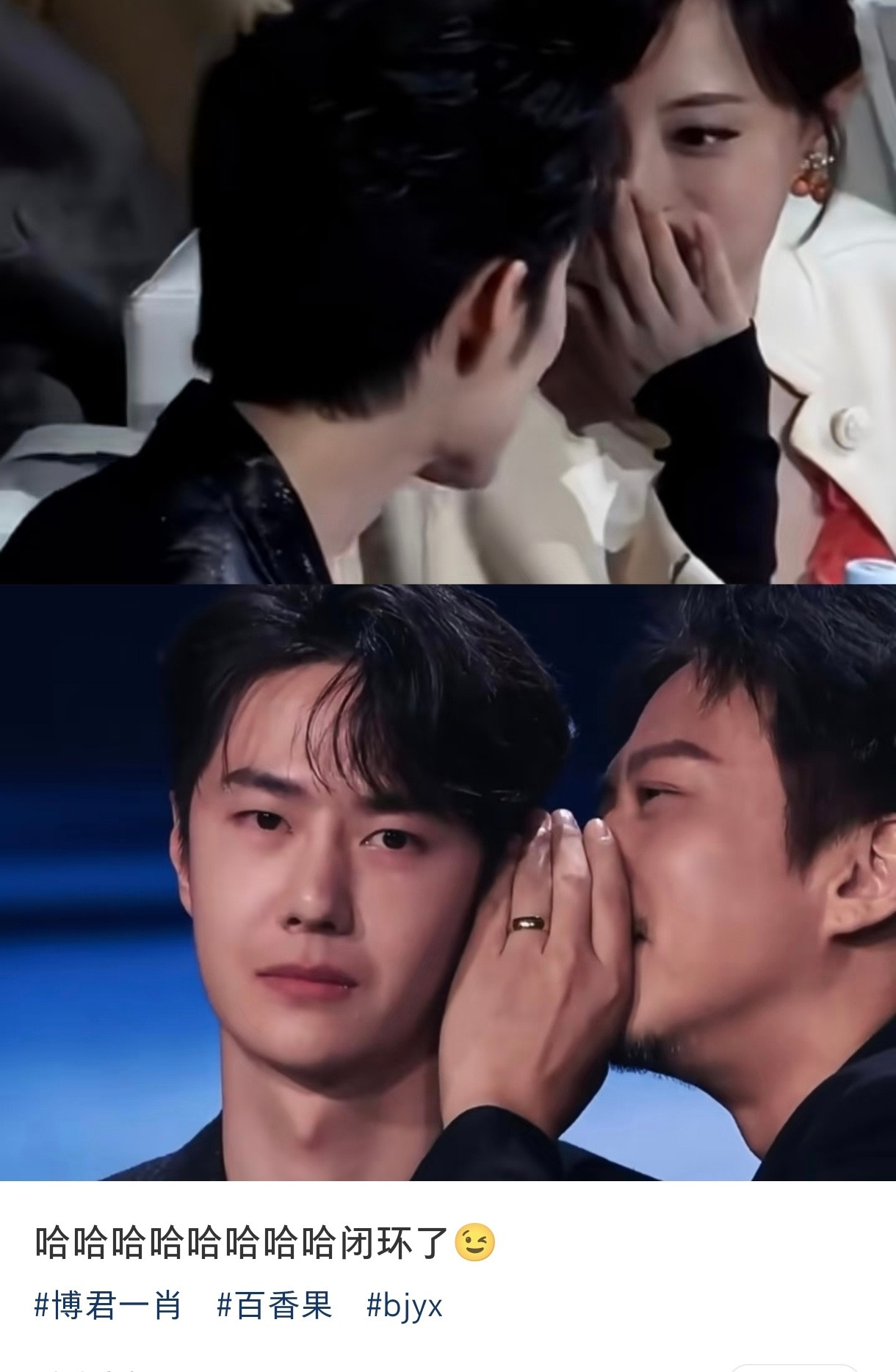 哈哈哈哈哈哈哈哈哈