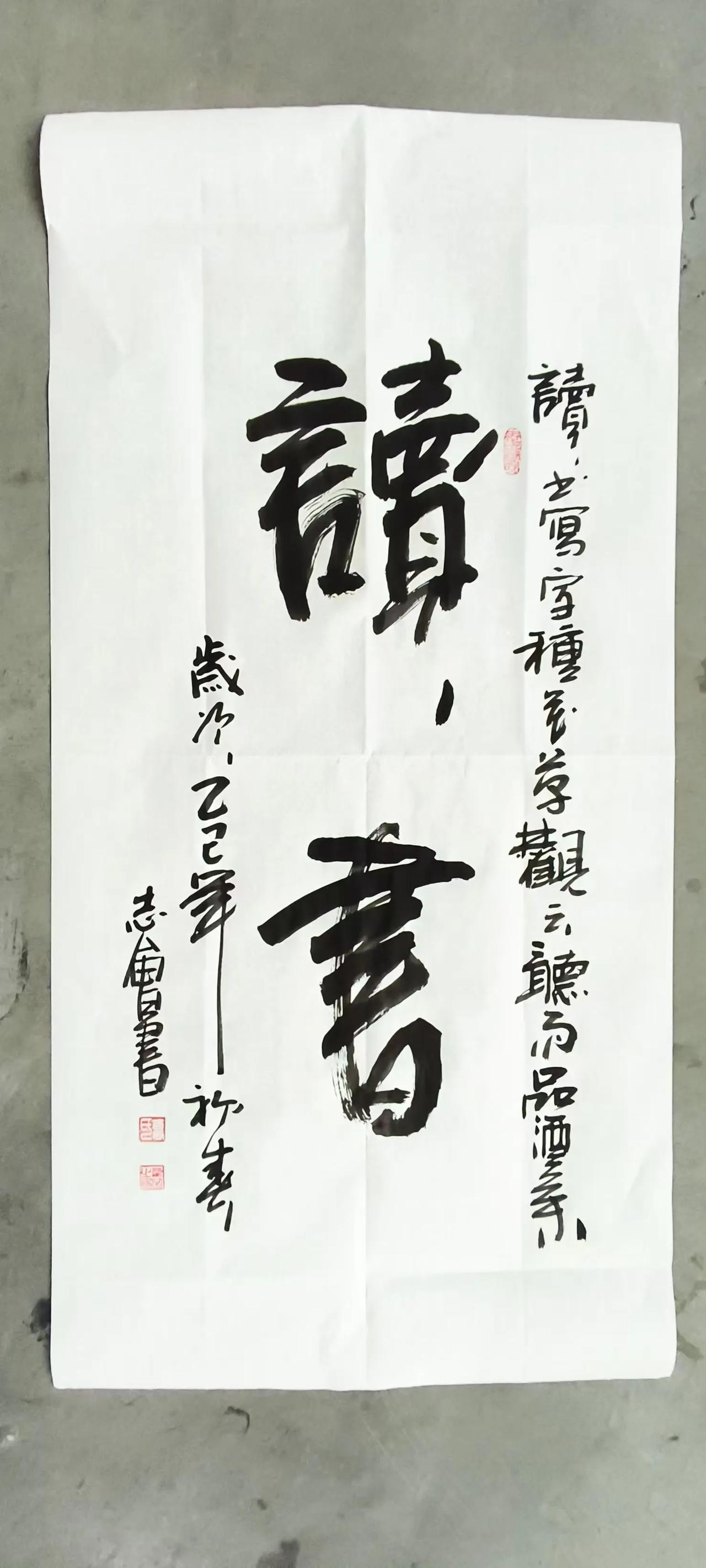 《林老与小宇的感人故事》在繁华都市的一角，有一条古老的小巷。这儿的青石板路崎岖