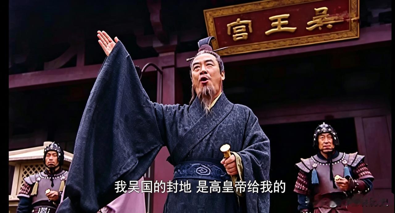 刘邦人生的最后一战，是剿灭淮南王英布的战争，此战，他发现了一位表现异常英勇的年轻