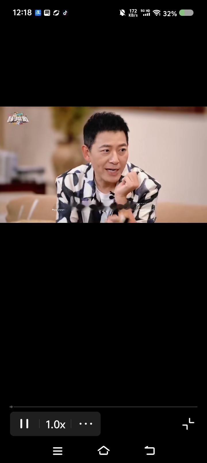 周杰悟透了？——节目里，戴军说：“有段时间，我发觉自己没价值了。”“我理解你