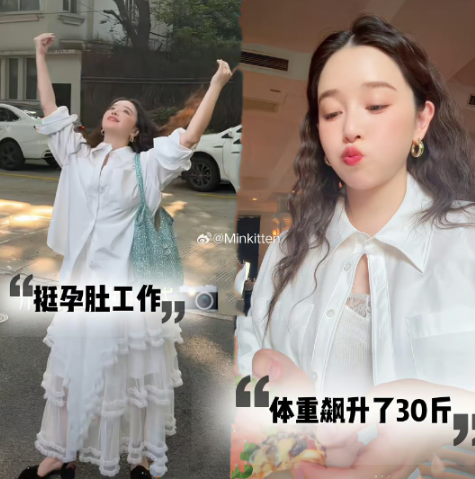 阚清子这一步走得稳！不是突然宣布怀孕，也不是刻意秀恩爱，而是把日子过成了别