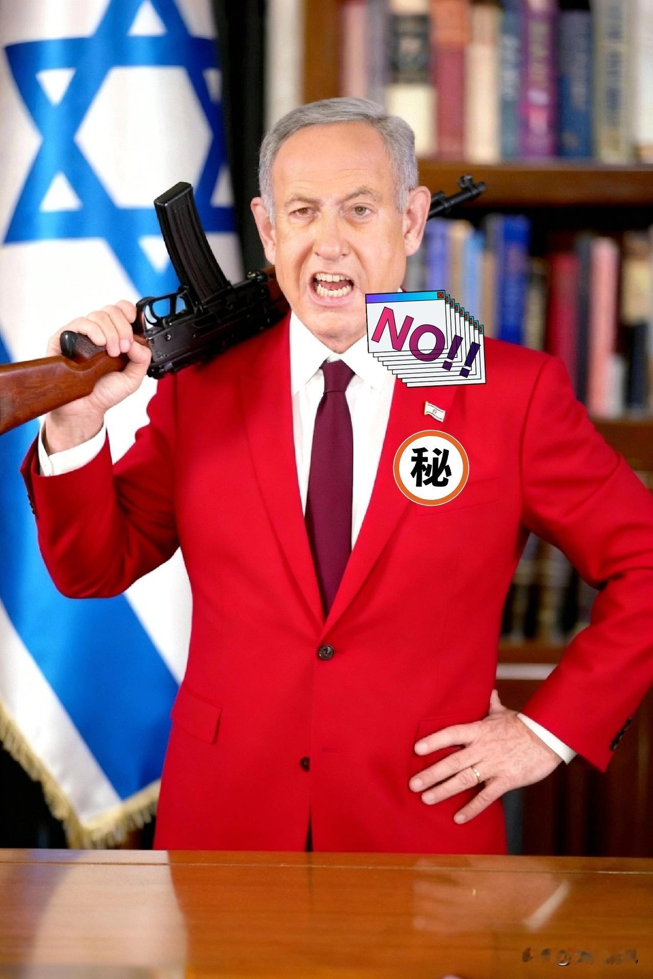 就在刚刚以色列国防军通报11月3日，当地时间11月3日，以色列国防军通报