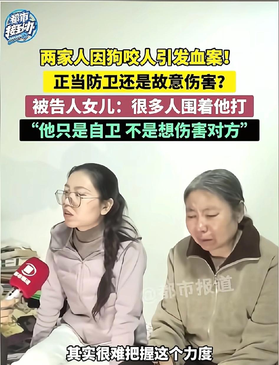 正当防卫应该注重防卫场合和情形，不该纠结防卫力度，否则就失去了防卫的意义。比如能